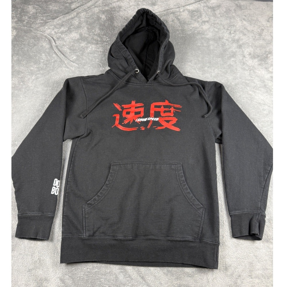 IShowSpeed Black Hoodie Japanese Kanji Anime Graphic Merch Size Small